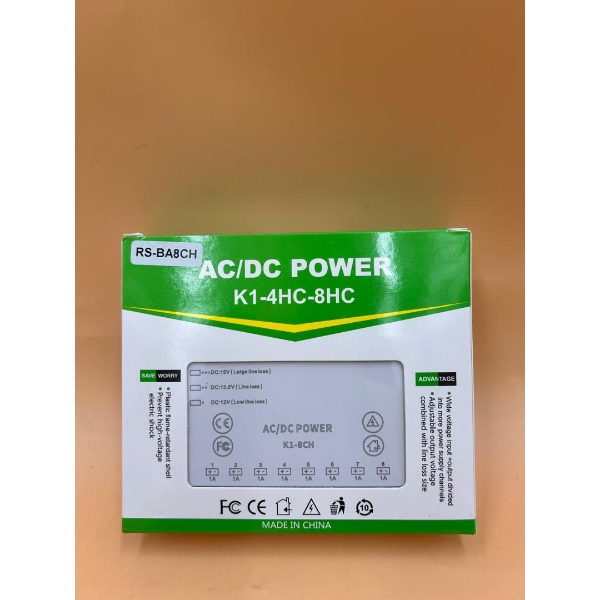 CCTV POWER SUPPLY BOITE ALIMENTATION 4CH RS-BA4CH