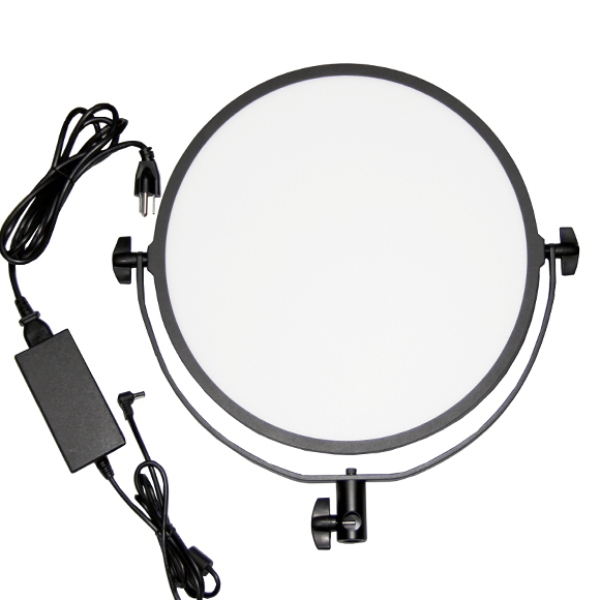 Éclairage LED Professional SL-272ARC