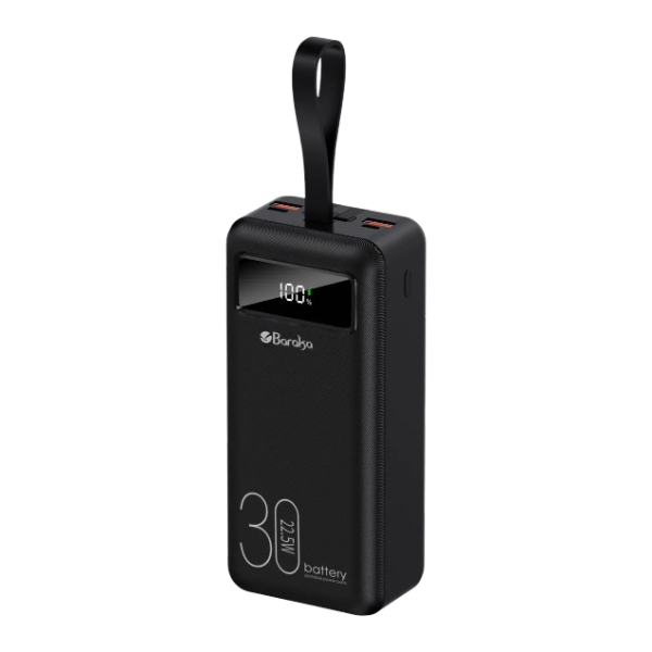 Powerbank Noir (30000MAH)