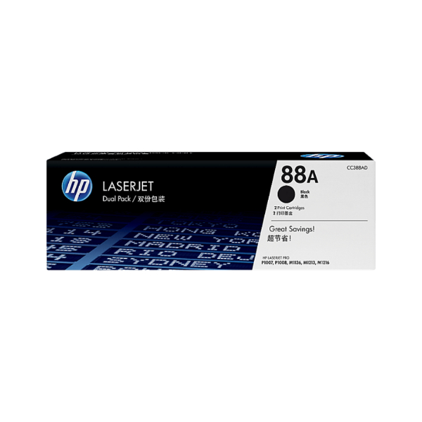 Toner HP-88A (CC388A) Noir (1500 pages à 5%)