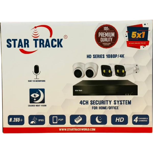 STAR TRACK KIT CAMERA SURVEILLANCE 4CH KIT4 STKX10844W-21